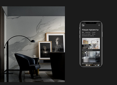 App for interior design studio app case creative design designer followme ui ux web site