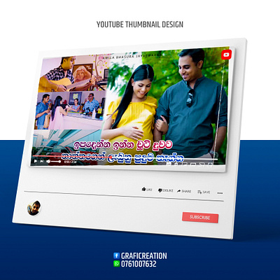 amila bhasura | artist enna doniye song youtube thumbnail design branding design graphic design sachitheek