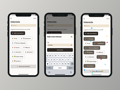 Add Interest Interaction ios