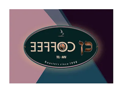 yes, coffee branding graphic design logo typography