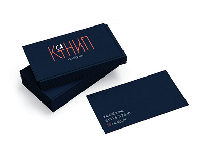 Logo for a designer branding businesscard design graphic design logo typography vector