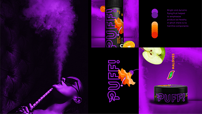 Logo and packaging for hookah mixtures PUFF! 2 branding graphic design illustration logo logodesing packaging smm