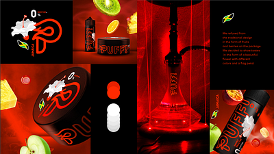 Logo and packaging for hookah mixtures PUFF! 3 branding design graphic design illustration logo logodesign logodesing packaging