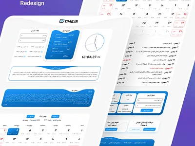 Time.ir redesign minimal mobile design redesign time.ir ui ui design uiux ux ux design web redesign