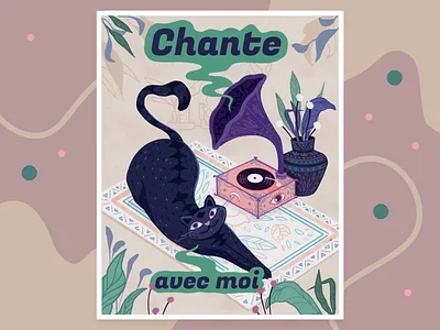 Poster #3 design drawing illustration poster procreate retro vintage