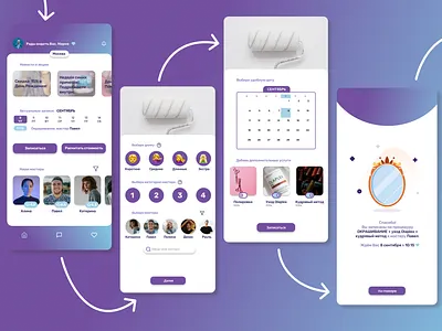 Hair studio app app beauty salon design figma hair studio ios app selfcare ui ui ux