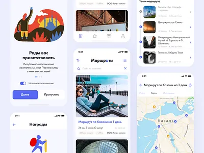 Tourist mobile app app blue cards illustrations ios kazan map map points mobile routes tourist ui ux