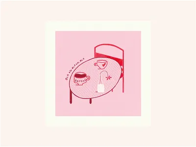 Seven years • Part two adobe fanzine illustration photoshop zine