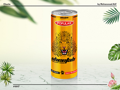 Cheetah design branding graphic design