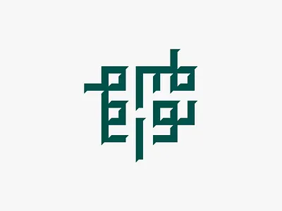 Logo Design for Portfolio (Investing Platform) branding design graphic design identity lettering logo logo design logodesign logotype mark typography vector wordmark
