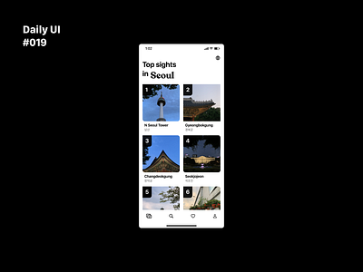 Daily UI 019: Leaderboard 019 app dailyui design interface ixd leaderboard ui uidesign uiux ux uxui