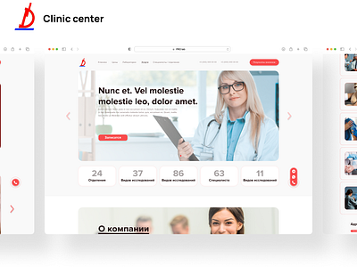 Clini and Diagnostic center