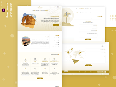 Landing Page design graphic design landing landingpage logo sauida ui uiux ux