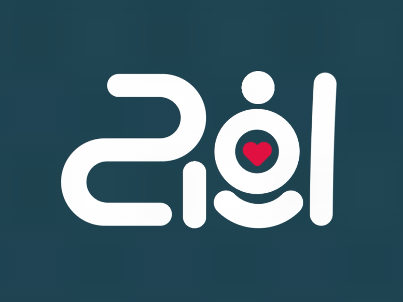 Logo aniamtion 2d 2danimation aftereffects animated gif animation design illustration logo logo animation motion graphics