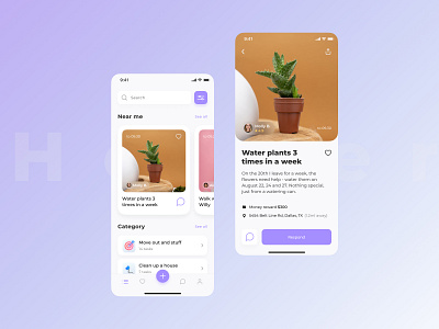 Task app app branding design icon task app typography ui ux vector