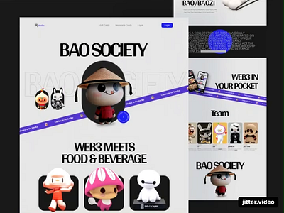 Web3 Society - Website Landing Page Design 3d 3d web 3d website blockchain blockchain solutio branding c4d community crypto dao design design digital product politics product website ui university ux web3.0 website website design