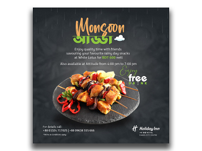 Food Promotion design graphic design illustration illustrator manipulation photoshop