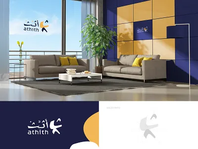 Visual identity design for Athath Decoration Company branding design free illustration logo mobile photoshop ui ux web
