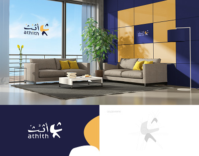 Visual identity design for Athath Decoration Company branding design free illustration logo mobile photoshop ui ux web