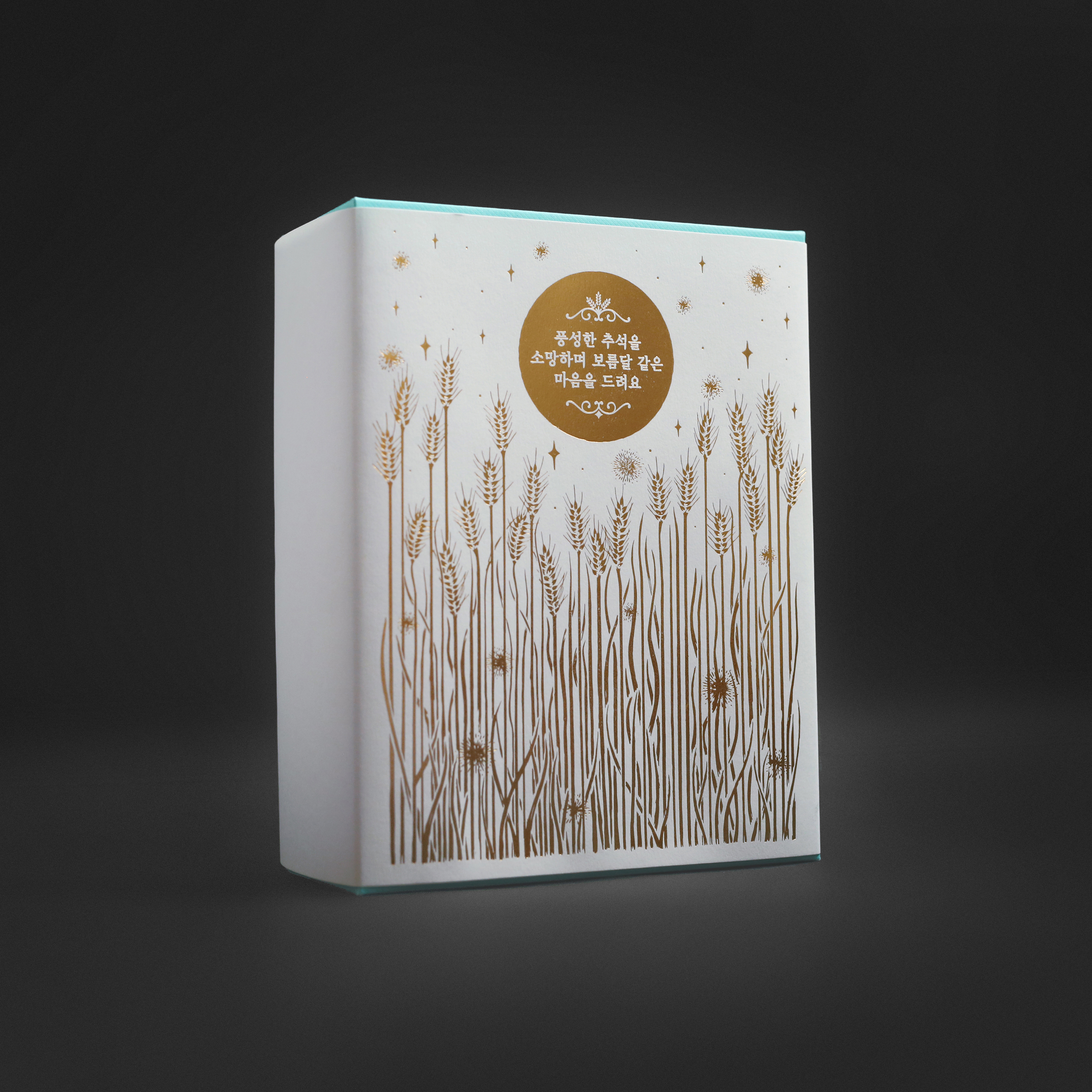 Paris Croissant - 파리크라상 autumn design drawing food packaging gold harvest illustration korea luxury packaging pastry wheat