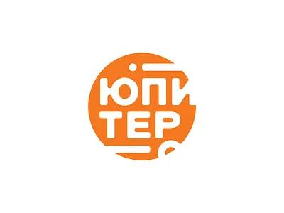 Jupiter brand branding cosmos design electrical font identity illustration jupiter letter logo logotype orange planet point shop store