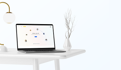 Sharekak Brand & Website Design branding design logo ui ux uidesign uiux webdesign website