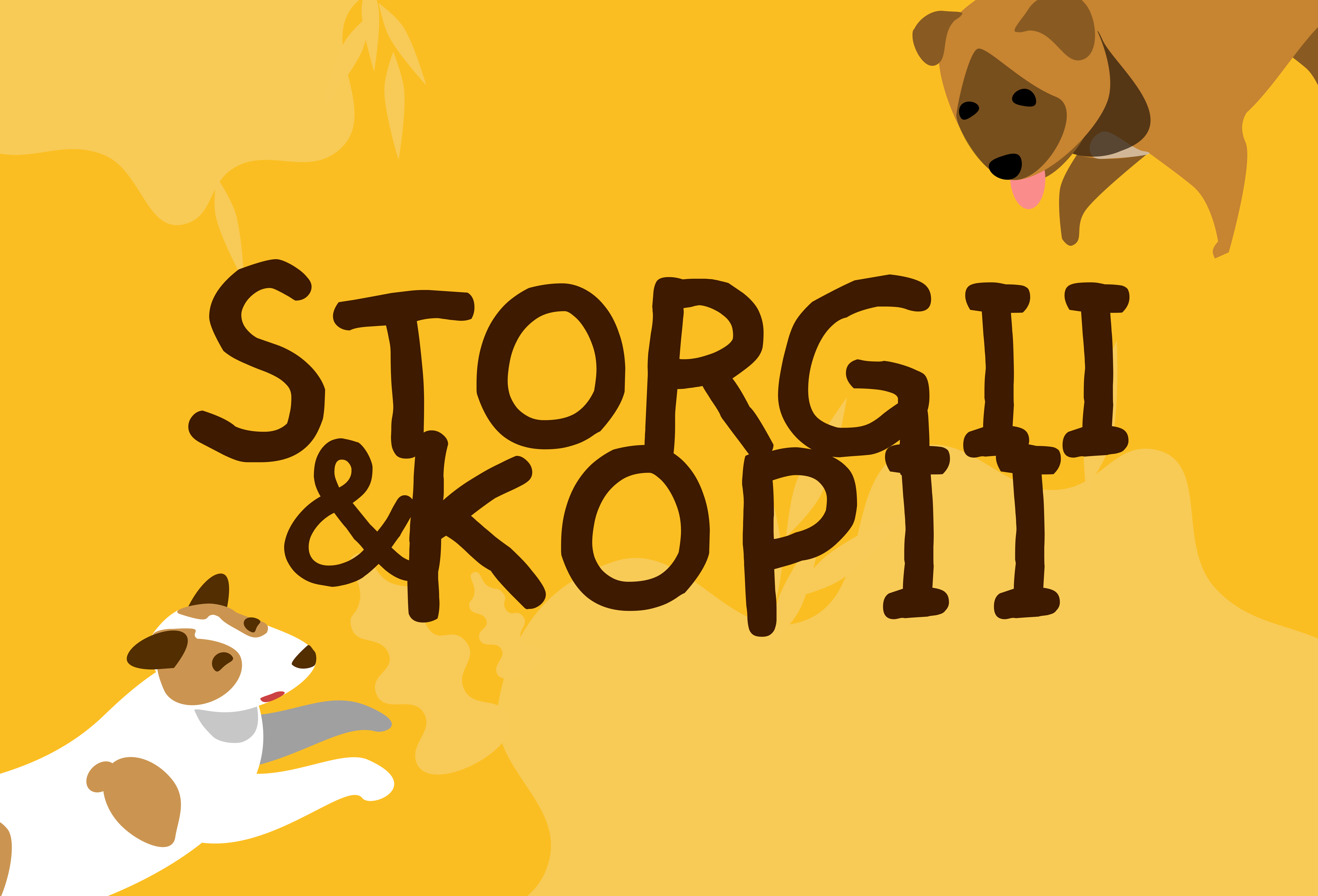 Storgii & Kopii design dogs graphic design illustratio illustration kopii love storgii vector