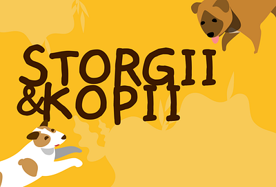 Storgii & Kopii design dogs graphic design illustratio illustration kopii love storgii vector