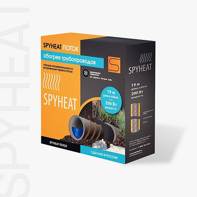 SPYHEAT graphic design