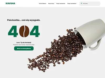 Coffee 404 design figma typography ui ux webdesign