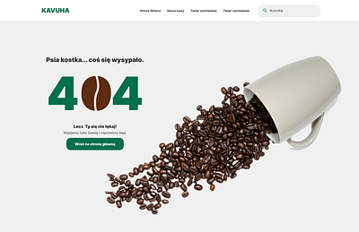 Coffee 404 design figma typography ui ux webdesign