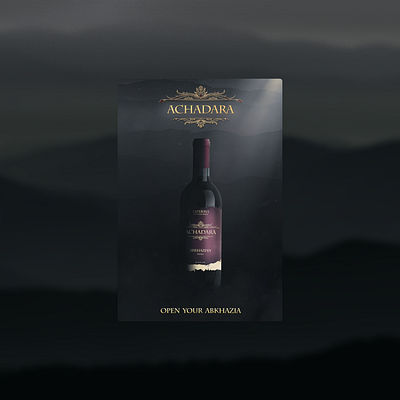 Wine bottle banner add banner design graphic design instagram poster product design