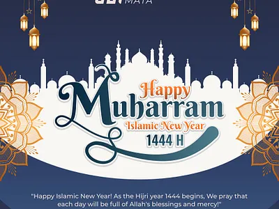 Logo Design desain desaingrafis design graphic design illustration instagram feed islamic moslem muharram muslim ui