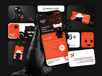 Black Bear Family | Bento UI bento ui design illustration minimal mobile ui ux web