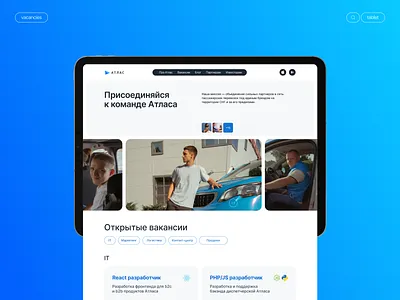 Web design design figma