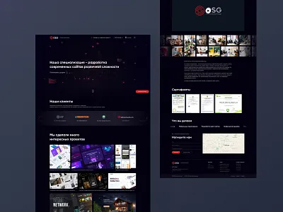 Web design for OSG company design figma ui ux uxui