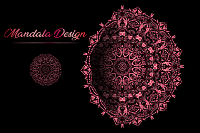 Mandala Design 3d art background branding design graphic design illustration mandala motion graphics vector