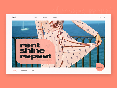 Home Screen of the Dress Rental Service design main screen screen design ui ux we web web design web design web designer webdesign