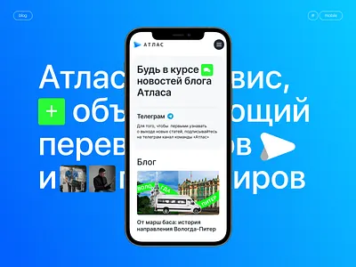 Web design design figma