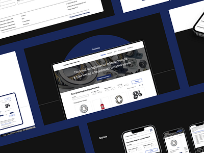 Bearings online store adaptive design bearings concept design online store store test ui uidesign uxui design webdesign