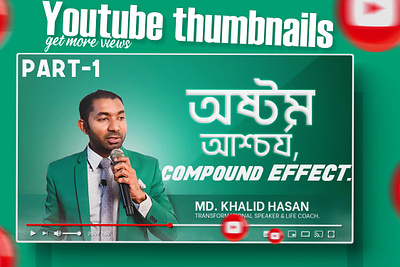 Thumbnails design. YouTube Thumbnail design . animation branding design graphic design illustration logo motion graphics thumbnails ui vector youtube thumbnail