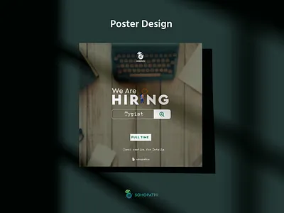 Hiring Poster Design adverising branding design graphic design hiring desgn illustration logo mockup poster poster design vector