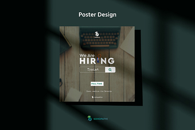 Hiring Poster Design adverising branding design graphic design hiring desgn illustration logo mockup poster poster design vector