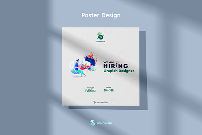 Hiring poster adverising banner branding design graphic design illustration logo mockup poster poster design vector