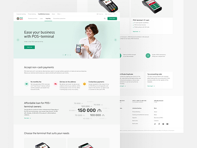 POS-terminal E-cash Landing Page acquiring banking design landing page pos product design terminal ui ux