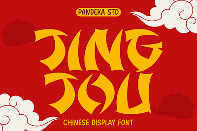 Jingjou - Chinese Display Typeface vintage