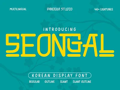 Seongal - 4 Korean Display Typeface decorative