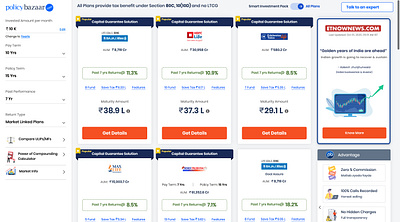 Gride View branding ux