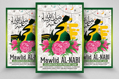 Milad Ul Nabi Flyer/Poster branding bussines design flyer graphic design illustration maulid nabi poster prophet muhammad