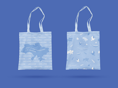 Shopper bag with Ukrainian pattern symbols and illustration bag graphic design illustration pattern print shopper symbol ukraine vector
